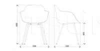Стул с подлокотниками Sicla 4 Legs Infiniti Design