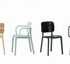 Стул с подлокотниками Ekki With Arms Стул с подлокотниками Ekki With Arms фабрика Infiniti Design