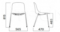 Стул Pure Loop Mono 4 Legs Infiniti Design