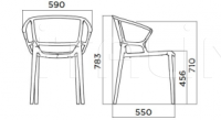 Стул с подлокотниками Fiorellina Full Seat And Back With Arms Infiniti Design