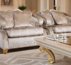 Кресло VR9410 TS312 Кресло VR9410 TS312 фабрика Cavio Casa