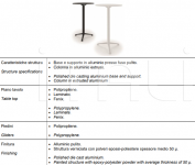 Барный стол 3-Pod Table Infiniti Design