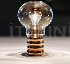 Настольный светильник Bulb Brass Настольный светильник Bulb Brass фабрика Ingo Maurer