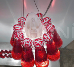 Подвесной светильник Campari Light фабрика Ingo Maurer
