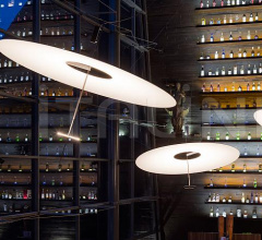 Подвесной светильник Flying Disc фабрика Ingo Maurer