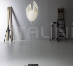 Напольный светильник Babadul фабрика Ingo Maurer