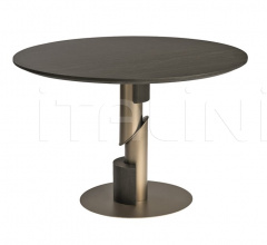 Итальянские Напольные светильники - Стол обеденный FLOW Итальянские Напольные светильники - Стол обеденный FLOW фабрика Shake