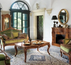 Журнальный столик DG405 фабрика Cavio Casa