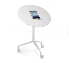 Столик UseMe фабрика Sitland