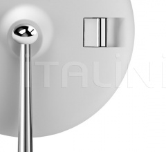 Столик UseMe фабрика Sitland