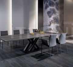 Стул с подлокотниками 2076-XI NOBILE SOFT X фабрика Draenert