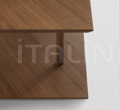 Журнальный столик Tune фабрика Horm