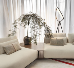 Журнальный столик Tune фабрика Horm