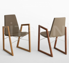 Стул с подлокотником Ray фабрика Horm