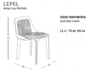 Стул Lepel Quilted Chair Casamania