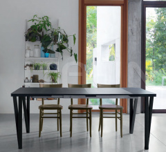 Стул Cherish фабрика Horm