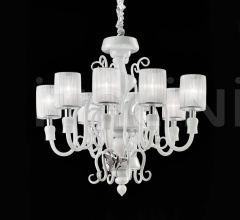 Итальянские Свет - Люстра BUTTERFLY CHIC Итальянские Свет - Люстра BUTTERFLY CHIC фабрика Simone Cenedese