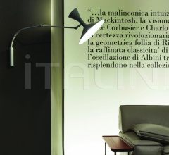 Настенный светильник MINI LAMPE DE MARSEILLE Настенный светильник MINI LAMPE DE MARSEILLE фабрика Nemo