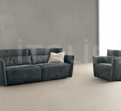 Кресло TULIP фабрика Gamma Arredamenti