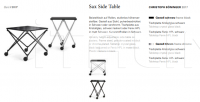 Столик Sax Side Table ClassiCon