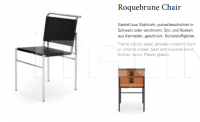 Стул Roquebrune Chair ClassiCon