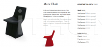 Стул Mars Chair ClassiCon