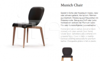 Стул Munich Chair ClassiCon