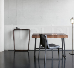 Консоль Tadaima Console Консоль Tadaima Console фабрика ClassiCon