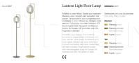 Напольный светильник Lantern Light Floor Lamp Tall ClassiCon