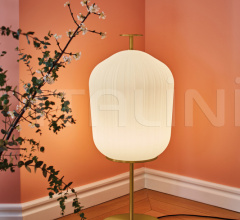 Напольный светильник Plissee Floor Lamp Напольный светильник Plissee Floor Lamp фабрика ClassiCon