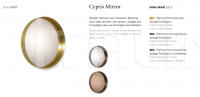 Настенное зеркало Cypris Mirror ClassiCon