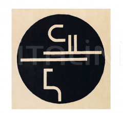 Ковер St. Tropez Rug Ковер St. Tropez Rug фабрика ClassiCon
