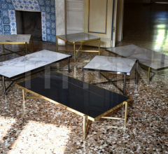 Журнальный столик Rea фабрика Domingo Salotti