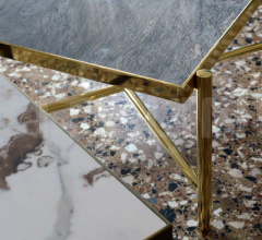 Журнальный столик Rea фабрика Domingo Salotti