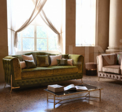 Журнальный столик Rea фабрика Domingo Salotti