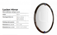 Настенное зеркало Lucien Mirror Cafedesart by Bianchini