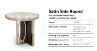 Столик Satin Side Round Cafedesart by Bianchini