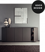 Фабрика Pianca получила награду Good Design Award 2020