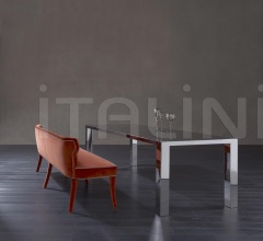 Стол обеденный Narciso Стол обеденный Narciso фабрика Rugiano