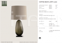 Настольный светильник COFFEE BEAN LAMP Porta Romana
