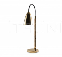 Настольный светильник HOLDEN DESK LAMP Настольный светильник HOLDEN DESK LAMP фабрика Porta Romana
