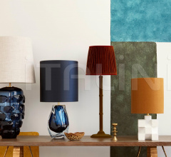 Настольный светильник ERNO LAMP Настольный светильник ERNO LAMP фабрика Porta Romana