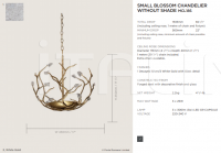 Люстра SMALL BLOSSOM CHANDELIER WITHOUT SHADE Porta Romana