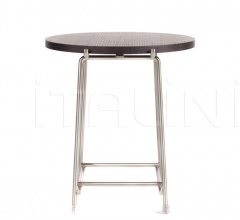 Журнальный столик Any Day фабрика Flexform