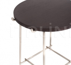 Журнальный столик Any Day фабрика Flexform