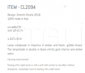 Настольный светильник CL2094 Sigma L2