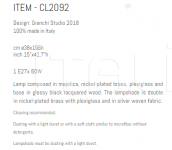 Настольный светильник CL2092 Sigma L2