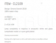 Настольный светильник CL2109 Sigma L2
