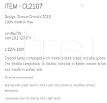 Настольный светильник CL2107 Sigma L2