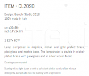 Настольный светильник CL2090 Sigma L2